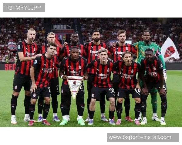 意甲焦点战平AC米兰与拜仁互交白卷转会传闻引发球迷热议