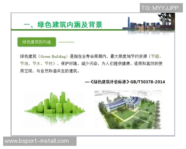 西安网球队在阵地战中的表现分析与未来发展展望