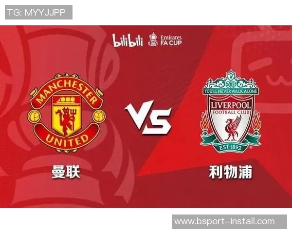 中超联赛精彩对决利物浦与热刺激战成平局引发热议